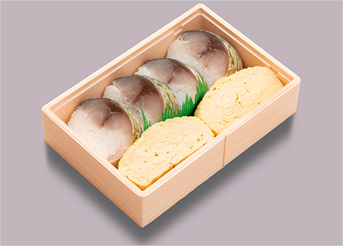 さば寿司だし巻弁当(1折) 1,512円  国産さばと京だし巻のお弁当です。