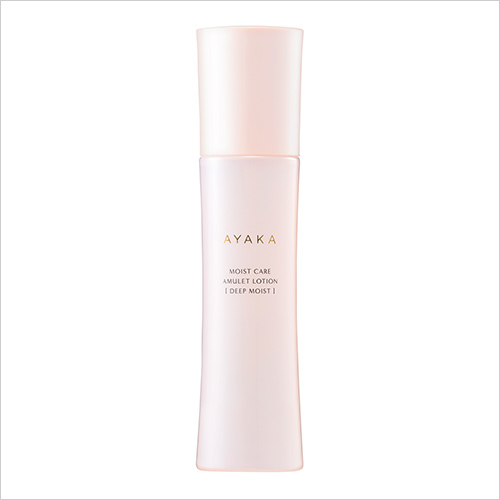 AYAKAモイストケア アミュレット ローション［ディープ モイスト］ (120ml／本体) 3,300円・(110ml／詰替用) 2,970円