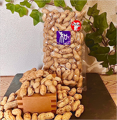 半立さや煎り落花生(1袋／200g) 2,160円