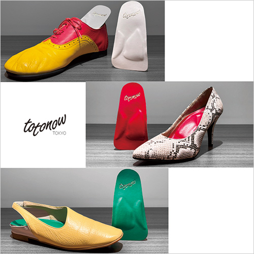 ※画像はイメージです。