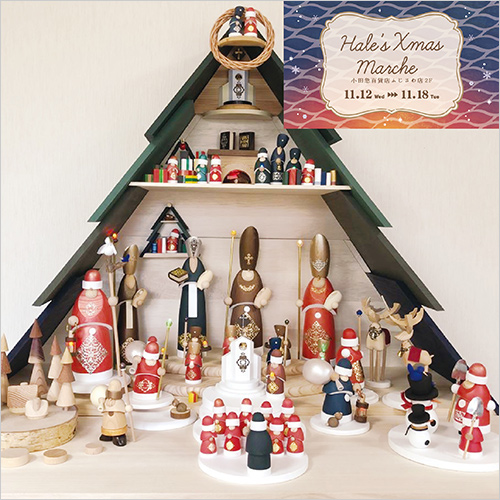 ※画像はイメージです。