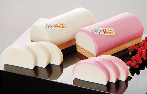 超特選蒲鉾「古今」(紅・白)(1本) 各4,644円