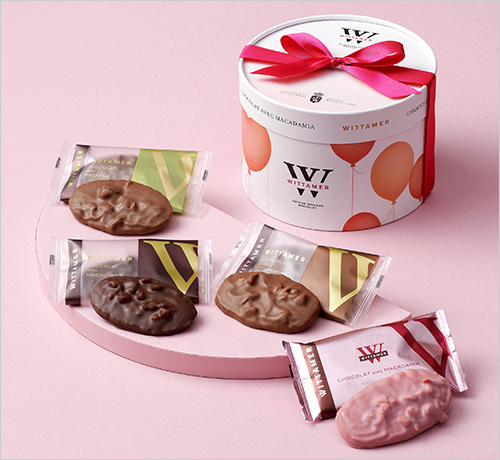 ＜ヴィタメール＞ マカダミア・ショコラ・アソート(M)(12個入) 2,484円