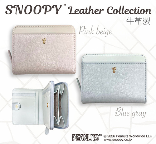 パールシリーズ 二つ折り財布 (牛革／約W11.5×H9×D3.5cm／カラー：ブルーグレー、ピンクベージュ) 18,150円