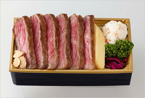 黒毛和牛ステーキ弁当(1折) 1,782円