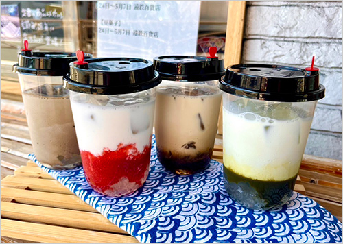 わらびもちラテ(黒糖・いちご・ほうじ茶・抹茶) 各540円