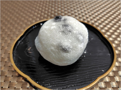 豆大福(1個) 235円