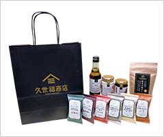 ［久世福商店］ 食卓セット