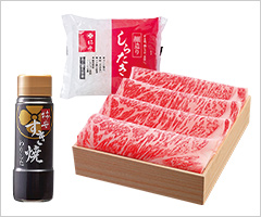 ［柿安本店］ 松阪牛サーロインすき焼用380g・柿安わりした1本・柿安しらたき1個