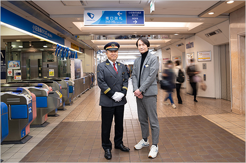 駅と百貨店が手を取り合い、これからも町田の街とともに歩んでいきます。