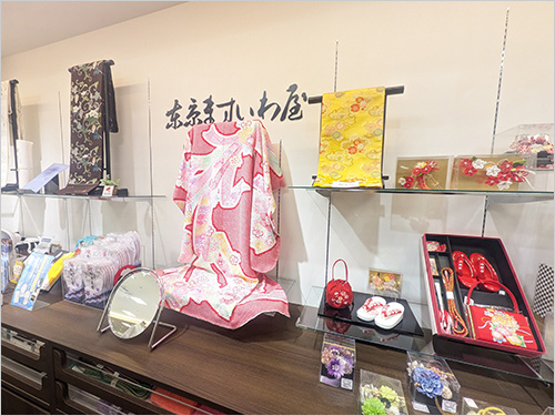 お祝いの日にふさわしい華やかな着物