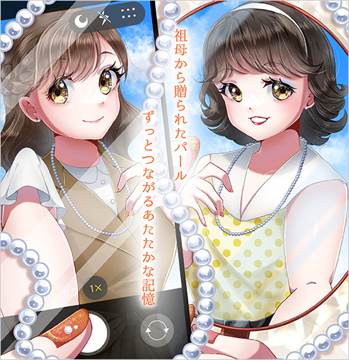 最優秀賞作品1