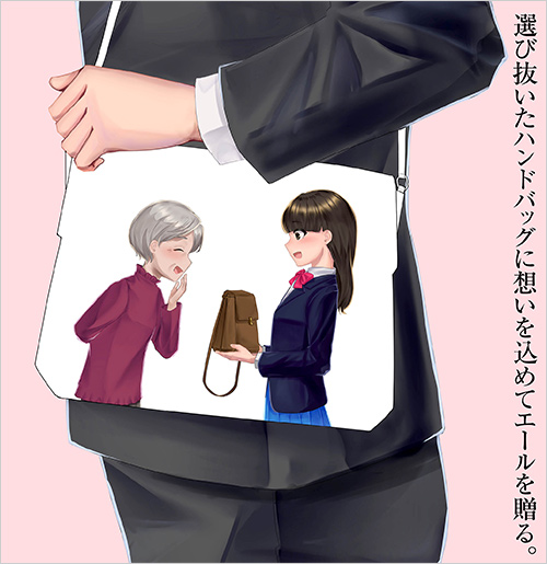 優秀賞作品4