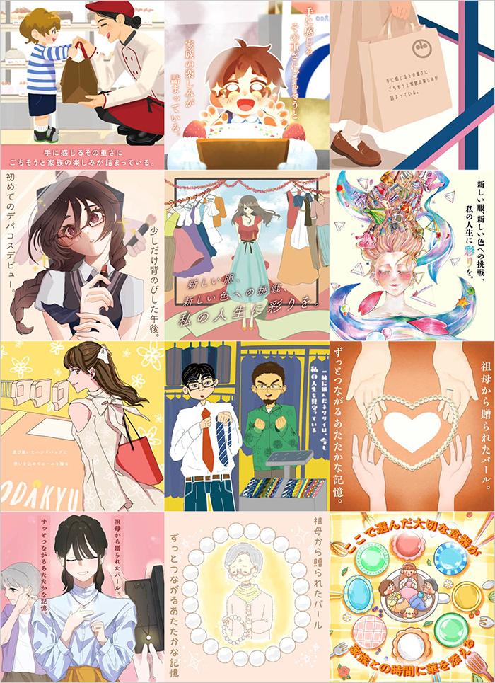 総勢19名の学生の皆さんにご参加いただきました。