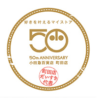 ペンネームヒョウモンおりひめさん