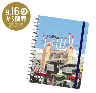 町田店開店50周年〈スミス〉オリジナルRollbahn販売
