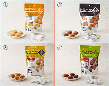 〈ガトー・ド・ボワイヤージュ〉防災スイーツ ①バニラガレット、②チョコガレット、③アレルゲンフリー メープルガレット、④アレルゲンフリー チョコレートガレット