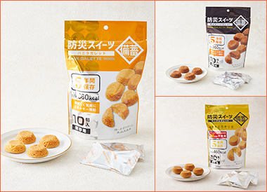 〈ガトー・ド・ボワイヤージュ〉防災スイーツ バニラガレット、チョコガレット、メープルガレット