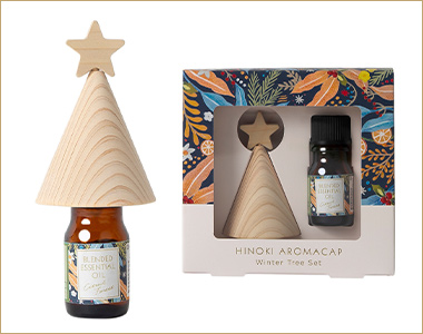 〈生活の木〉ヒノキ アロマキャップ ウィンターツリーセット