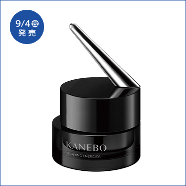 〈カネボウ〉リペアリング エナジーズ(50g)