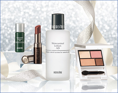 〈アクセーヌ〉アクセーヌ ホリデー キット 2025