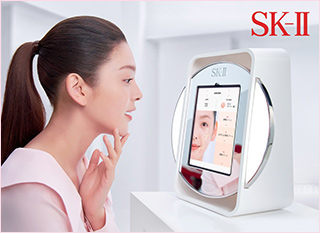 〈SK-II〉コンタクトレス肌測定イベント