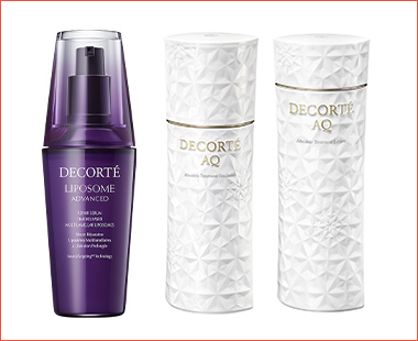 〈コスメデコルテ〉コスメデコルテ 限定キット