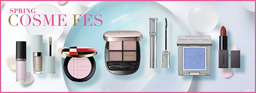 小田急コスメオンラインでもSPRING COSME FES開催中!