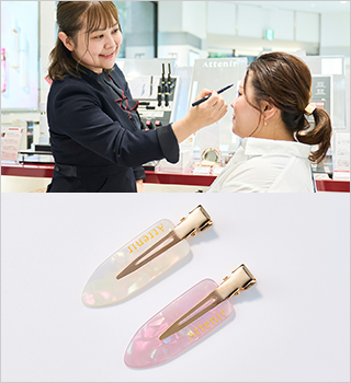 〈アテニア〉眉アドバイス＆レッスン体験会 イメージ
