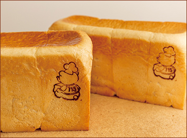 〈715BAKERY〉715食パン