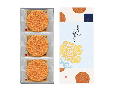 〈桂新堂〉赤えび炙り焼き