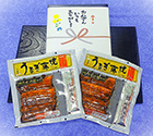 〈味の浜藤〉うなぎ蒲焼 真空パック