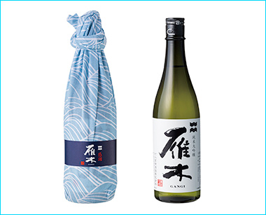 〈三河屋〉日本酒 雁木 純米大吟醸 感謝手ぬぐい包み