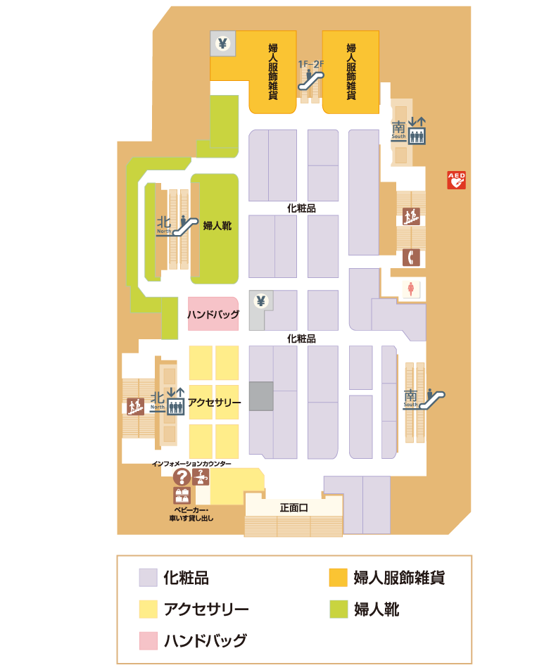 フロアマップ