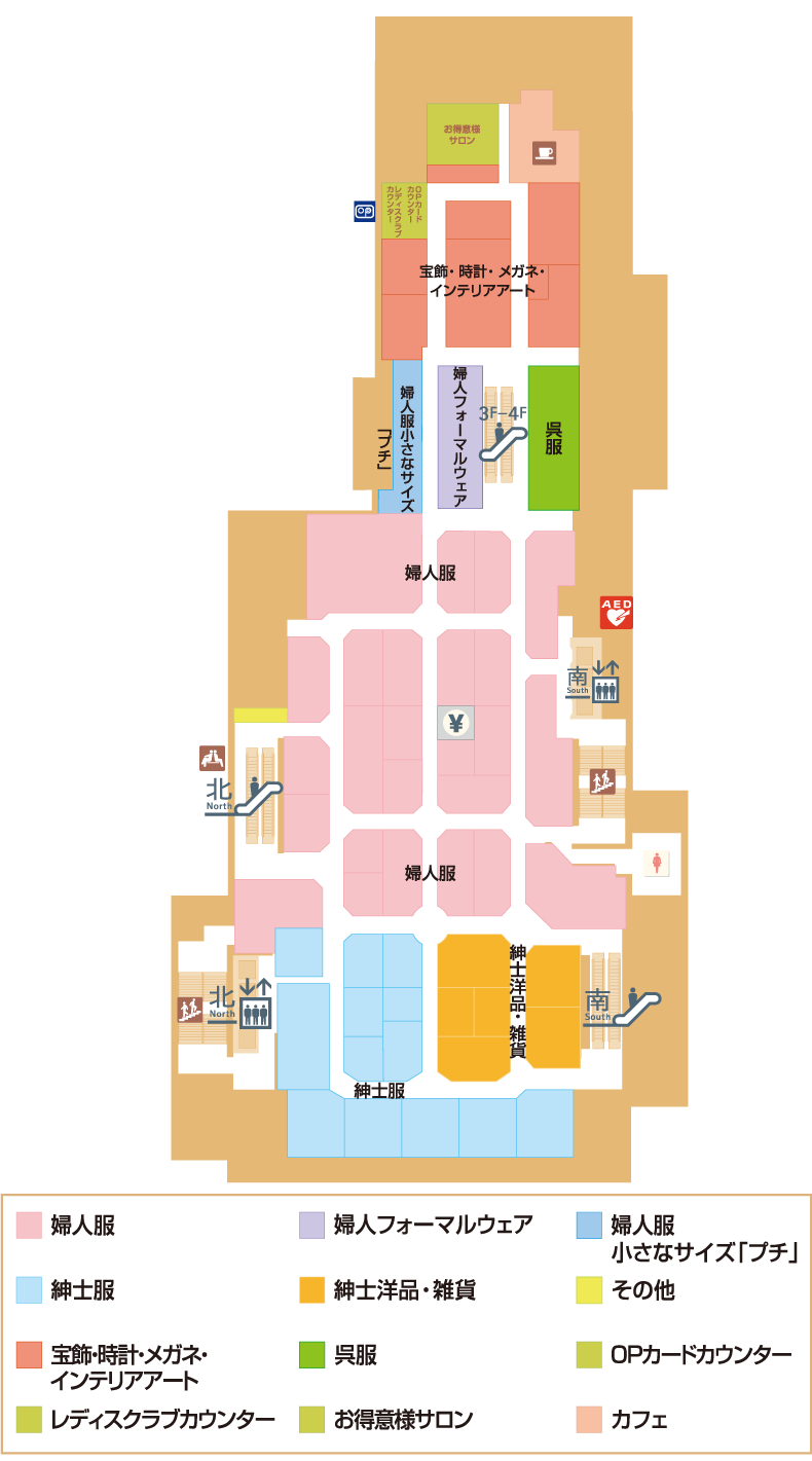 フロアマップ