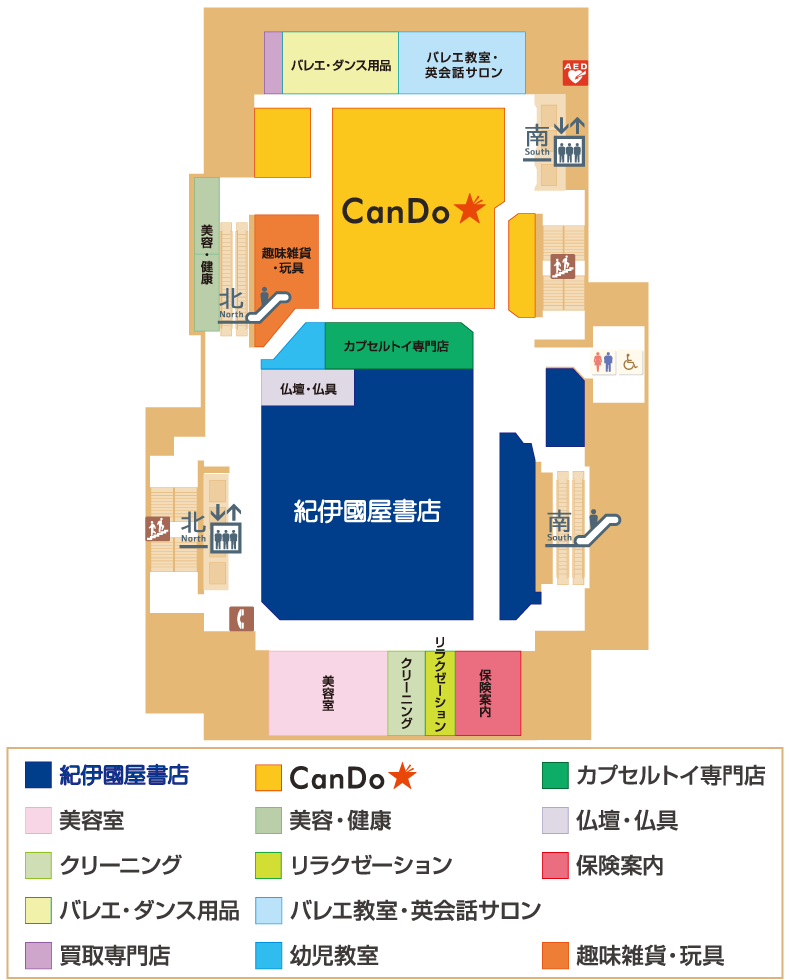 フロアマップ