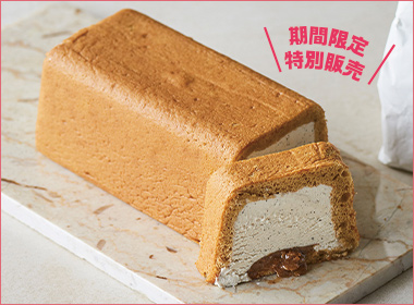 〈ミスターチーズケーキ〉スクエアロールケーキ
