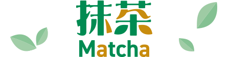 抹茶