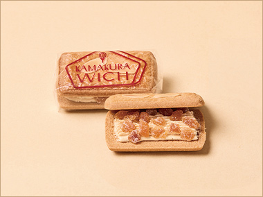 〈鎌倉ウィッチ〉セゾンウィッチ キャラメルりんご