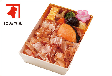 〈一汁旬菜 日本橋だし場〉本枯鰹節弁当