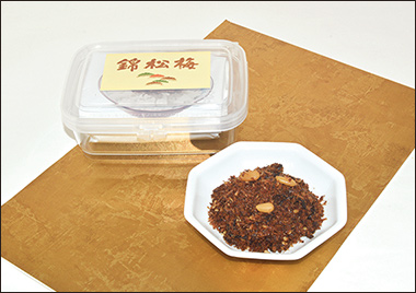 〈錦松梅〉特別ご提供品 プラスチック容器入