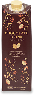〈モンロワール〉チョコレートドリンク
