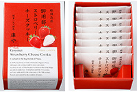〈チーズガーデン〉ストロベリーチーズクッキー(パッケージ)