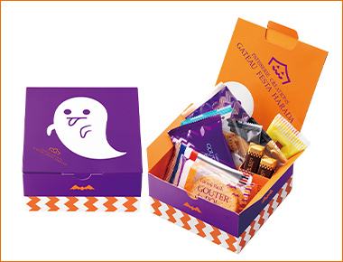 〈ガトーフェスタ ハラダ〉GFHガトーセレクション ハロウィンパッケージ