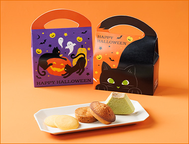 〈チーズガーデン〉ハロウィン焼菓子ボックス