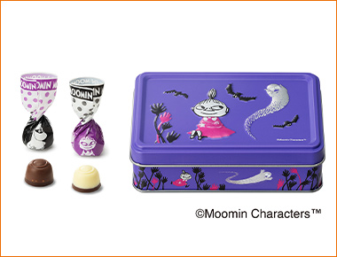 〈メリーチョコレート〉リトルミイ チョコレート