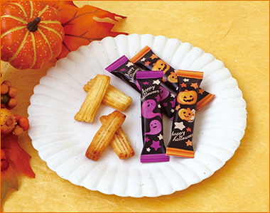 〈銀座あけぼの〉ハロウィンスティック