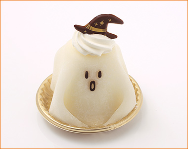 〈アンテノール〉ハロウィン・レアチーズ