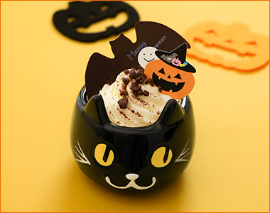 〈ブールミッシュ〉パンプキン・ハロウィン
