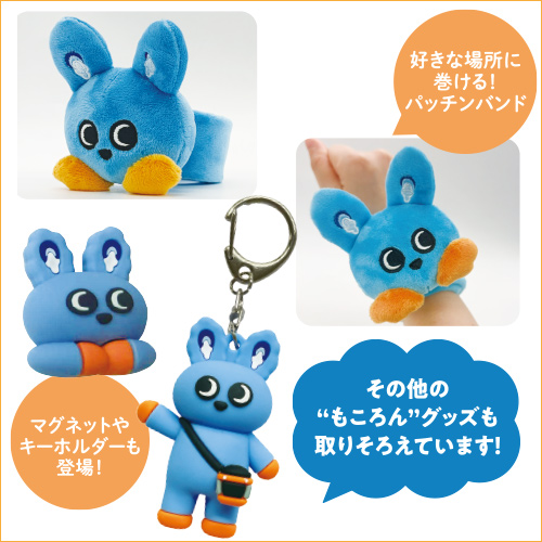 小田急グッズショップTRAINS出張グッズ販売